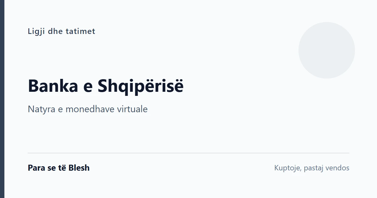 Banka e Shqipërisë
